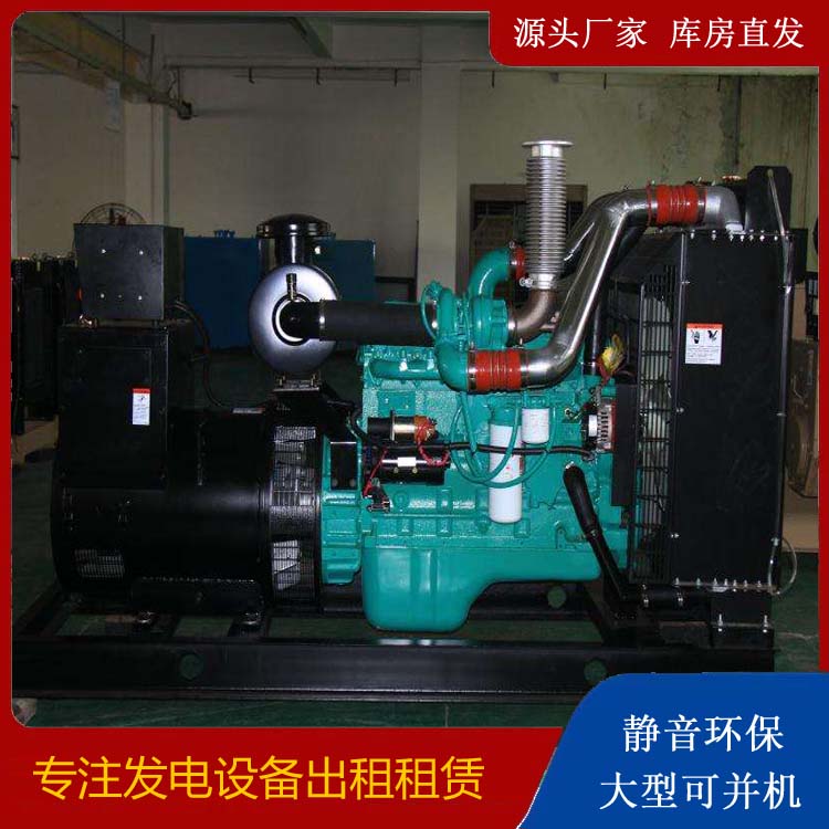 凤城发电机出租