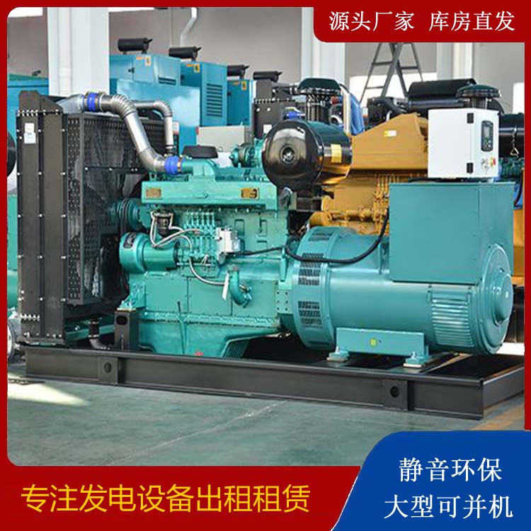 凤城出租发电车