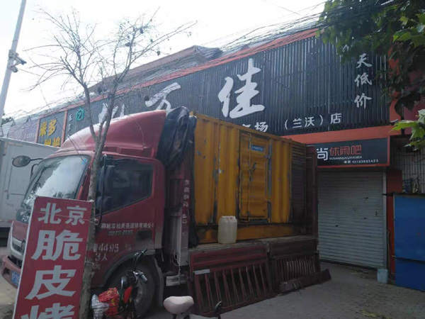 凤城发电机出租-柴油发电机组散热器如何检查与维护