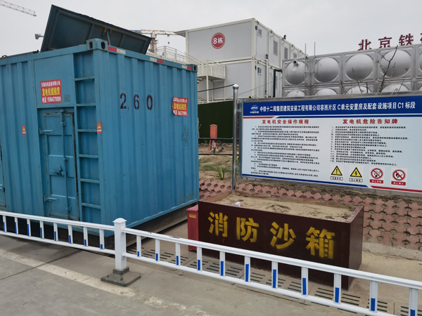 凤城发电机租赁-电缆长度过长会对 100KW 发电机造成哪些影响？