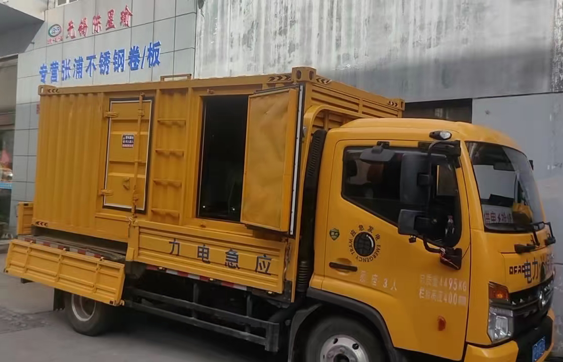 凤城安装和使用柴油发电机组需要注意哪些事项？