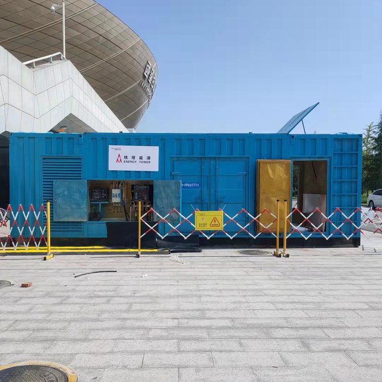 凤城如何确保发电机组和变压器的接地系统安全可靠？